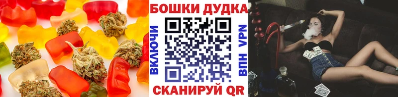 omg ССЫЛКА  Карпинск  Еда ТГК марихуана 