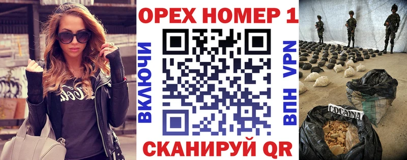 Кокаин FishScale  наркота  Карпинск 
