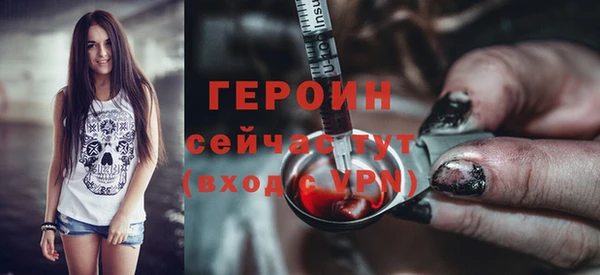 экстази Надым