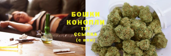 MESCALINE Бугульма