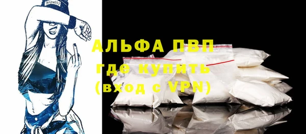 таблы Навашино