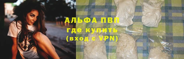 МДМА Баксан