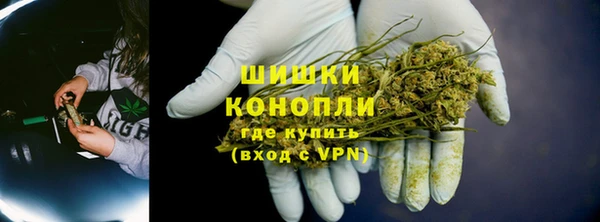 мескалин Белоозёрский