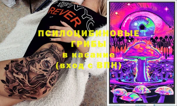 дистиллят марихуана Белокуриха
