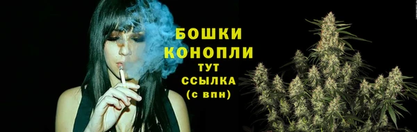 мескалин Белоозёрский