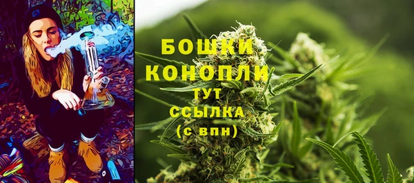 мескалин Белоозёрский