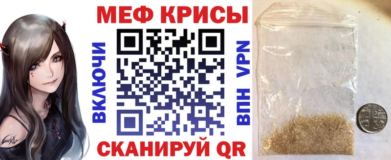 цены Карпинск darknet формула Меф мяу мяу