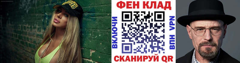 Метамфетамин витя  мориарти телеграм  Карпинск 