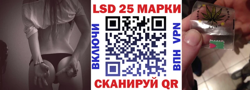 Марки N-bome 1500мкг  ссылка на мегу рабочий сайт  Карпинск 